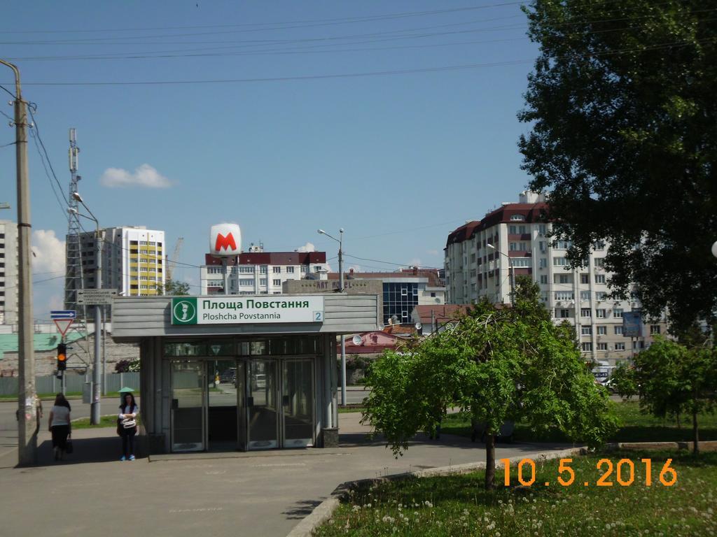 哈尔科夫西铁城旅馆旅舍 外观 照片